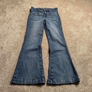 AMERICAN EAGLE "SUPER HIGH RISE FLARE" WELT POCKET DENIM